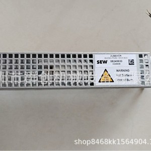 Résistance à souder Bw090-P52B 08245630 fabriquée en Allemagne, fixation par vis pour Movitrac Movidrive - Product Image 2