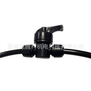 Vanne à boisseau sphérique de la série Micro Spray 1/2 pouce pour raccords de conduites de purification d'eau avec pression de fonctionnement de 100 PSI - Product Image 2