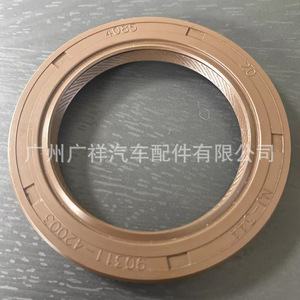 ซีลน้ำมันเครื่อง Tf รุ่น 90311-42003 สำหรับ Toyota Lexus Volkswagen ซีลเพลาข้อเหวี่ยงหน้า-หลัง ทำจากยางไนไตรล์ - Product Image 3