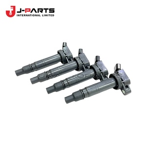 Bobine d'allumage pour Toyota HIACE TRH203 2005-2013 - Product Image 2