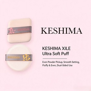 Esponja Cosmética Suave, Aplicador de Maquillaje con Cojín de Aire, Herramienta de Belleza Lavable para Base, Polvo y Crema - Product Image 3