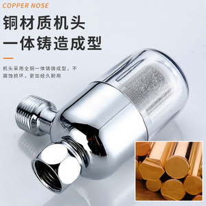 Prefiltro de agua de latón, tamaño mini, fácil instalación para grifo de ducha y inodoro - Product Image 5