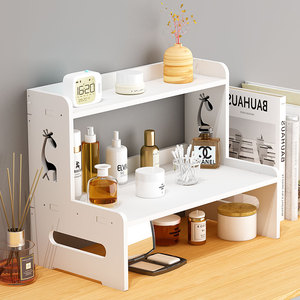Multi Tier Desktop Storage Rack 2 Layer Foldable Organizer For Cosmetics Office <b>Desk</b> Organization - Product Image 2