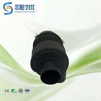 Flame-ret-ardant and a Stable Structure Truck Air Filter Truck Engine Assembly P828889 Af25557 for Jc-b