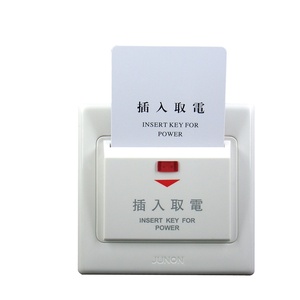 Interruttore e <span class=keywords><strong>Presa</strong></span> a Risparmio Energetico con Chiave Magnetica Serie JUNON, Bestseller - Product Image 1