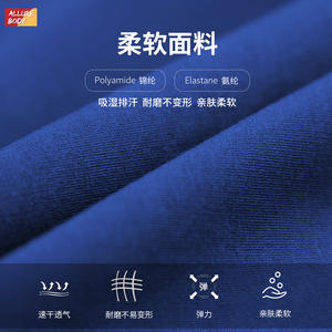 Leggings de yoga de cintura alta estilo nuevo para mujer, pantalones acampanados con diseño fruncido en los glúteos, elásticos en cuatro direcciones, ropa deportiva para fitness. - Product Image 5