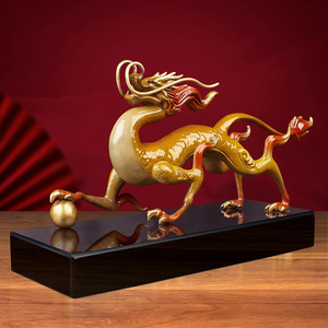 Great Copper World Dragon Figurine Handmade Chinese Zodiac Decor Desktop Ornament Year Of The Dragon Gift - Product Image 1