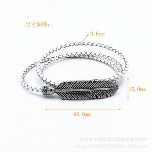 Yunnique Pulsera de cuero con plumas, color cian, cierre magnético de tres bucles, regalo de joyería unisex - Product Image 4