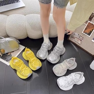 Chaussures de sport tendance 2026 les plus vendues avec sangles respirantes en maille pour la randonnée en extérieur, le jogging et les loisirs – Chaussures pour femmes - Product Image 2