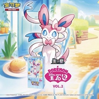 Lot de cartes à collectionner TCG Simplified Chinese Gems Vol.2, Boîte mystère de boosters, Metal Age