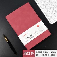 Carnets en cuir PU avec logo personnalisé, format A5, lignés, couverture rigide, avec logo en relief - échantillon gratuit