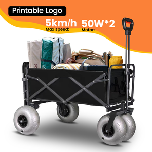 2026 नए इलेक्ट्रिक स्टेनलेस स्टील प्लेटफॉर्म फोल्डेबल आउटडोर समुद्र तट शिविर उपकरण वैगन उपयोगिता ट्रॉली - Product Image 1