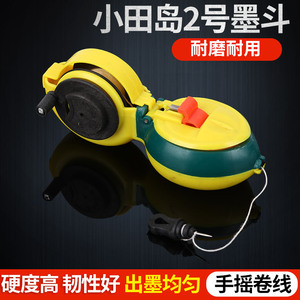 Odajima Ink Fountain No. 2 1.5-5mm Manual Automatic Retraction For Drawing Lines - Product Image 5