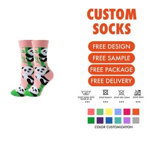 Của Phụ Nữ Mát Mẻ & Vui Vẻ Vớ Cotton Với Mô Hình Đầy Màu Sắc Unisex Crew Cho Mùa Hè Dưới Logo Vị Trí - Product Image 1