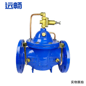 Vanne de réduction de pression pilotée Ji Rong F200X, type à bride, joint souple, simple action, pour systèmes de protection incendie - Product Image 4