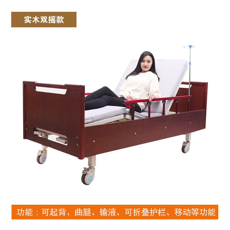 หมุนด้วยมือ จังหวะปานกลาง