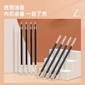 Deli Pen <b>Refill</b> 0.5mm Black Gel <b>Ink</b> A5110 Full Needle Tube For Student Office Use - Product Image 3
