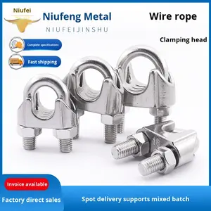 304/316 स्टेनलेस स्टील वायर रस्सी चक, लॉक बकल, चक, यू-आकार का क्लैंप, रोलिंग हेड, वायर क्लैंप, रोलिंग हेड, वायर क्लैंप, टेंशनर - Product Image 5