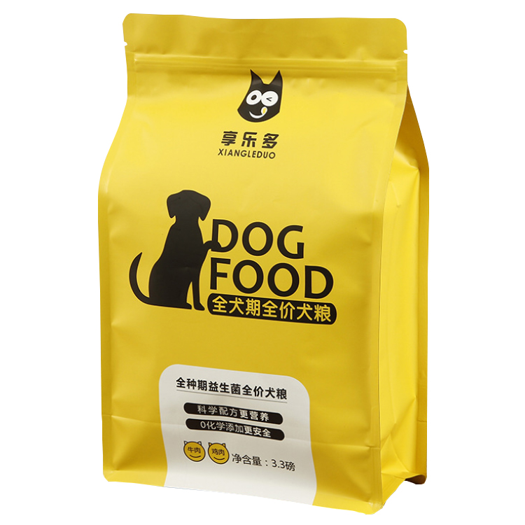 Square Bottom Pouches Zipper Foil Flat Bottom,Food, Dry Fruit, Snack, Nuts, Cookie, Biscuit, Candy, Sugar