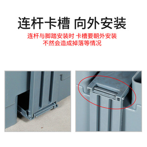 15L household waste <b>bins</b>, 20L, 30L, and 50L foot-operated plastic trash cans, directly supplied by the manufacturer. - Product Image 5