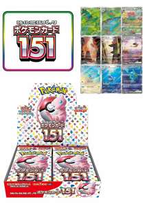 Set Kartu Pokemon Jepang 151 Kartu SV2a Booster Pack Kotak Segel Pikachu Gengar Kartu TCG - Product Image 2
