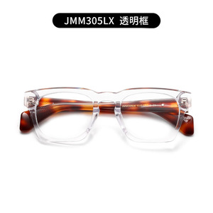JMM305LX กรอบแว่นตาทรงสี่เหลี่ยมแบบเต็มขอบโปร่งใส สำหรับทุกเพศ เลนส์เรซิ่นน้ำหนักเบา แว่นสายตาสำหรับผู้ใหญ่ - Product Image 2