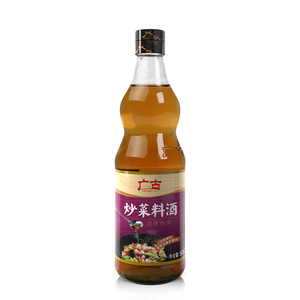 500ml Condiments à saveur chinoise <span class=keywords><strong>Shaoxing</strong></span> <span class=keywords><strong>Riz</strong></span> Cuisson du <span class=keywords><strong>vin</strong></span> pour plats frits - Product Image 6