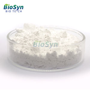 خلاصة بذور ألبينيا كاتسوماداي بجودة عالية وبأفضل سعر من بيوسين - Product Image 2