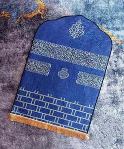 Tapis de prière musulman Tapis de prière Décoration intérieure Eid <span class=keywords><strong>Islam</strong></span> Tapis antidérapant - Product Image 5