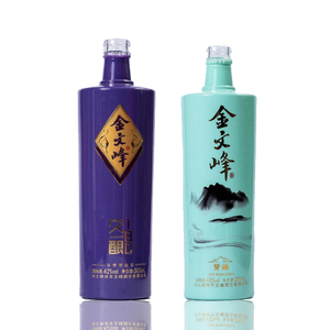 500มิลลิลิตรสีม่วงเคลือบแอลกอฮอล์เหล้าแก้วขวดสำหรับวอดก้า - Product Image 4