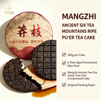 Thé Pu'er Roi Mangzhi Premium, Gâteau de Thé Pu'er Ripe 200g, Bloc Découpé à la Main, 6 Ans de Maturation, Yunnan Shu Puer, Vente en Gros