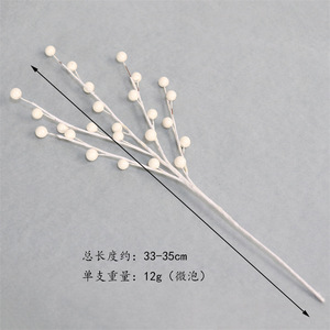 Nhân Tạo Màu Đỏ Bọt Trái Cây Berry Chi Nhánh Cho Đám Cưới Lãng Mạn Giáng Sinh Trang Trí - Product Image 2