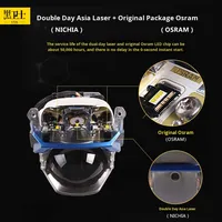 Sanwei Blackguard 12V H4/H7 Assemblage de phares de voiture LED et laser 8000 lumens 3000K Ajustement universel Neuf