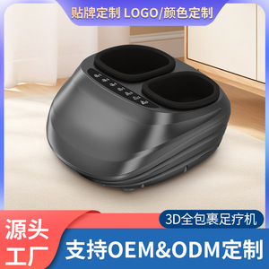 Foot Massager Full Coverage Electric Airbag Heat Therapy For Feet And Legs With <b>Remote</b> Control <b>Plug</b> In 110V 240V - Product Image 5