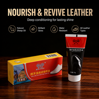 Pâte à cirer les bottes en cuir Jinyang 70g à l'huile de mouton, entretien complet des bottes, nettoyage facile