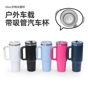 <b>Insulated</b> Vacuum <b>Mug</b> 12oz 304 Stainless Steel Handle Tumbler For Travel Outdoor Car Use - Product Image 5