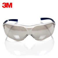Gafas de Protección Contra el Polvo 3M 10436 Originales, Color Marrón, Modelo Chino, Lentes Reflectantes para Interiores y Exteriores, Resistentes a los Arañazos