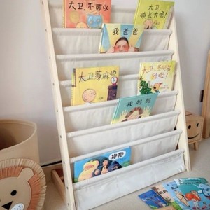 Étagère à livres en bois pour bébé, 33x15x85cm, support de rangement sur pied pour chambre d'enfant, organisateur de lecture avec poches en tissu - Product Image 1