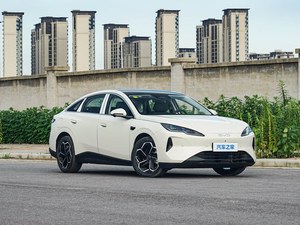 แบตเตอรี่ลิเธียมมีใบมีด1.5L 1300กม. รถซีดานแผ่นโลหะบาง2026 BYD - Product Image 1