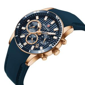 Reloj de cuarzo para hombre, cronómetro con correa de silicona, nuevo diseño, 2021, recompensa, 83005 - Product Image 2