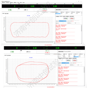 Máy kiểm tra độ mỏi động tần số cao cho máy tính có bảo hành 1 năm 100kn Độ chính xác 0.5 tải tối đa - Product Image 4