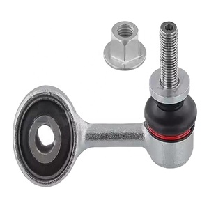 48820-60071 Barra Estabilizadora Delantera Derecha para Toyota Land Cruiser 200, Barra de Equilibrio 48820-60071 - Product Image 1