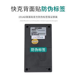 Termómetro Digital Rápido 191ad con Pantalla LCD, Función de Retención de Temperatura Máxima, Instrumento de Medición de Temperatura - Product Image 3