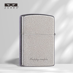 Accendino a Cherosene ZORRO/Zorro Z91897 in Ottone Argento Anticato 'Amore a prima vista', Antivento, di Alta Gamma, Bestseller TikTok e Kwai - Product Image 2