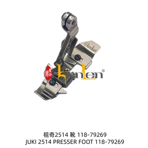 BEST SELLING KENLEN Brand JK 2514 Presser Foot 118-79269 Industrial <b>Sewing</b> Machine Spare Parts - Product Image 2