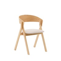 Chaise de salle à manger en bois massif nordique PurelyFeel café magasin de thé au lait chaise arrière concepteur chaise de réception simple et créative