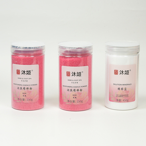 Zesty Pamplemousse Rose Spa Poudre Vitamine C Éclaircissant Morning Reviver avec Beurre de Karité et Ingrédients Minéraux - Product Image 4