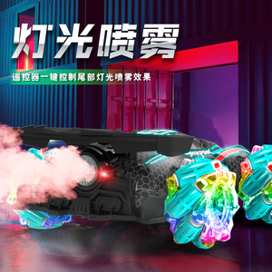Voiture RC <span class=keywords><strong>F1</strong></span> Drift pour enfants avec lumières LED, musique, télécommande radio 2.4G à commande gestuelle, voiture de cascade électrique 4x4 avec fonction de pulvérisation - Product Image 4