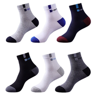 Chaussettes en coton pour hommes, vente en gros, imprimées avec des lettres, respirantes, séchage rapide, pour le sport et les affaires, automne-hiver