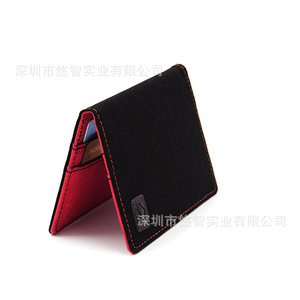 Stylish canvas <b>document</b> <b>holder</b>/card sleeve, passport <b>holder</b>, multi-card slot card <b>holder</b>, public transport card sleeve, logo - Product Image 2